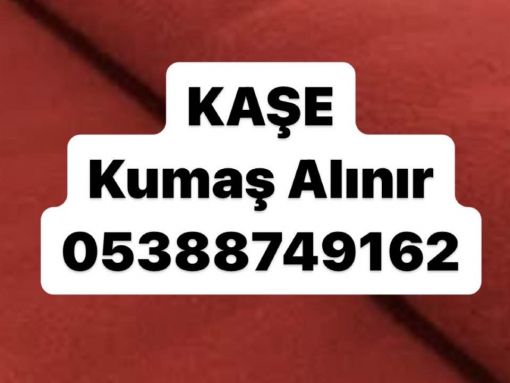  kaşe kumaş alınır, kaşe kumaş alım satımı, kaşe kumaş satın alan , istanbul kaşe kumaş alınır, kaşe parça kumaş alınır, kaşe top kumaş alınır, yerli kaşe kumaş alan , kaşe kumaşçeşitleri , kaşe kumaş modelleri ,kaşe kumaş metre fiyatı , kaşe kumaş alan yerler 